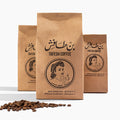 Lebanese Coffee