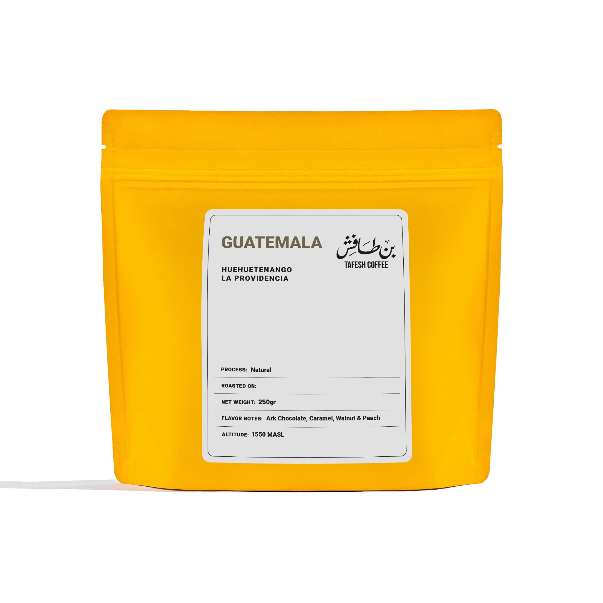 Guatemala Speciality Beans