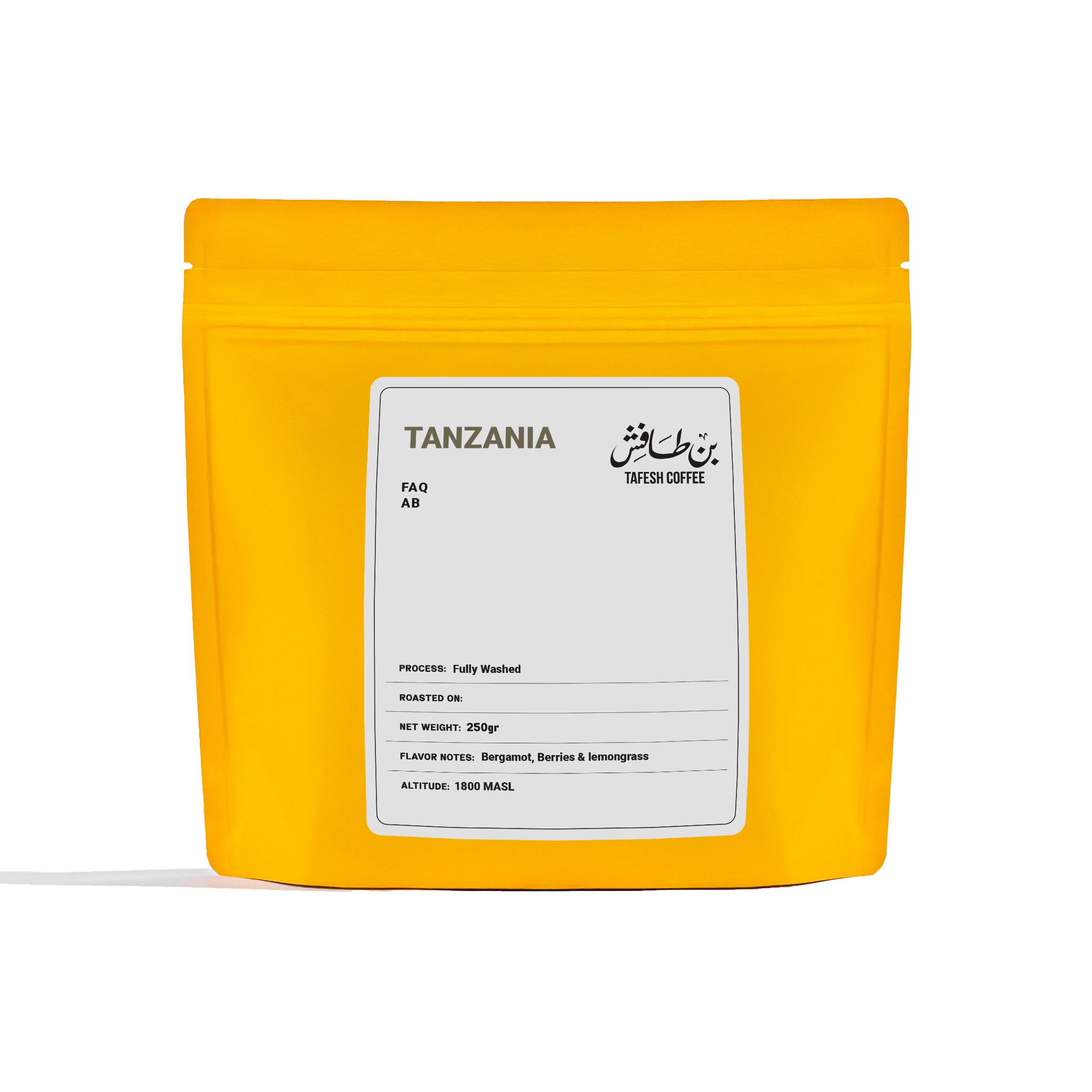 Tanzania Speciality Beans