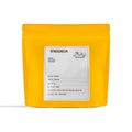 Rwanda Specialty Coffee